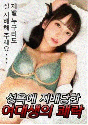 长夜将明 老厂区实景拍摄幕后